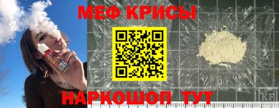 кокаин перу Волжский