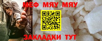 мдпв Волгодонск