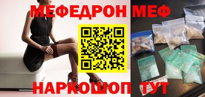 индика Волжск