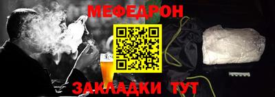 твердый Гай