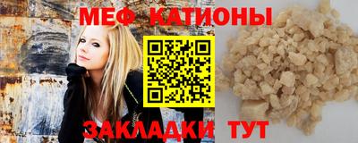 мдпв Волгодонск