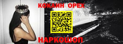 меф Гагарин