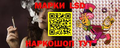 мдпв Волгодонск