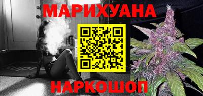 кокаин перу Волжский