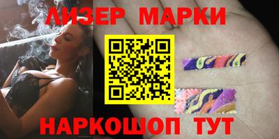 мдпв Волгодонск