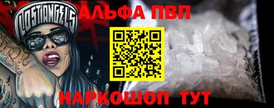 кокаин перу Волжский
