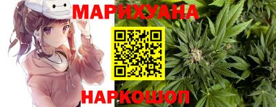 индика Волжск
