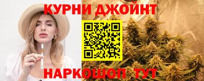 индика Волжск