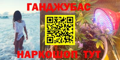 индика Волжск