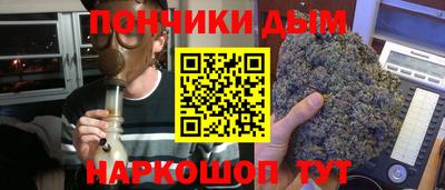 мдпв Волгодонск