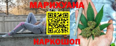 индика Волжск