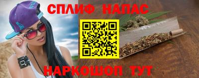 мдпв Волгодонск