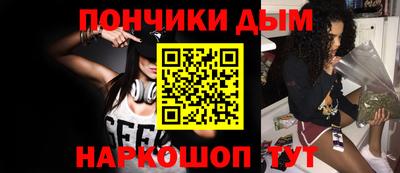 мдпв Волгодонск