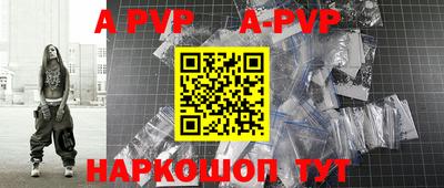 мдпв Волгодонск