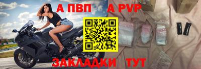 мдпв Волгодонск