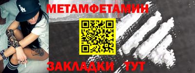 мдпв Волгодонск
