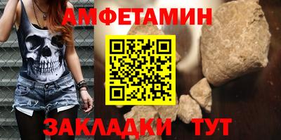 мдпв Волгодонск