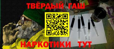 герыч Гатчина