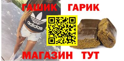 индика Волжск