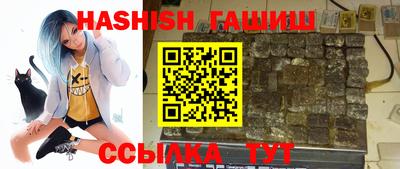 индика Волжск
