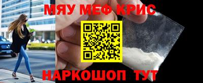 мдпв Волгодонск